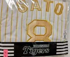 佐藤輝明チャンピオンユニフォーム非売品佐藤輝明タオル付き阪神タイガース　Lサイズ 佐藤輝明チャンピオンユニフォーム非売品佐藤輝明タオル付き阪神