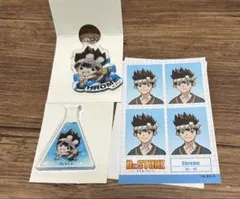 ドクターストーン クロム