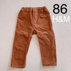 h&m コーデュロイパンツ ズボン ブラウン 86 子供 男の子 女の子 キッズ