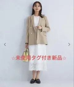 UNITED ARROWS Green label relaxing ジャケット