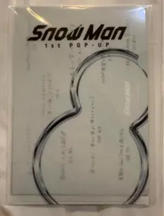 SnowMan 1st POPUP ミニポスター Lホルダーセット 韓国限定