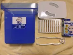 Milton 哺乳瓶用消毒ケースセット