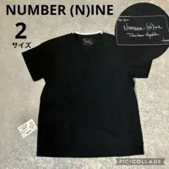 NUMBER (N)INE グレー 編みこみTシャツ サイズ2 NUMBER (N)INE グレー 編みこみTシャツ サイズ2 - メルカリ