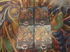 2026年最新】超戦龍覇 モルトnext 4枚の人気アイテム - メルカリ