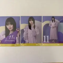 乃木坂46 生写真 遠藤さくら 11th Anniversary コンプ - メルカリ