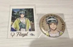 ツイステ展　ランダムカード　缶バッジ　フロイド