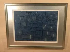 東山魁夷　「千燈会」　リトグラフ　落款・エンボス印・エディション有り 東山魁夷 「千燈会」 リトグラフ 落款・エンボス印