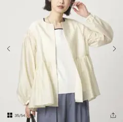 新品タグ付き】IENA スラブオーガンジーペプラムブラウス アイボリー 