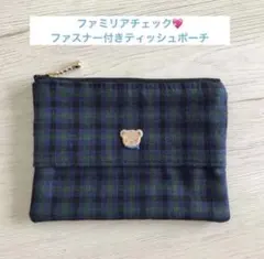 Item thumbnail for item 46f31546-6c8d-47ae-87c6-9b657b51592f