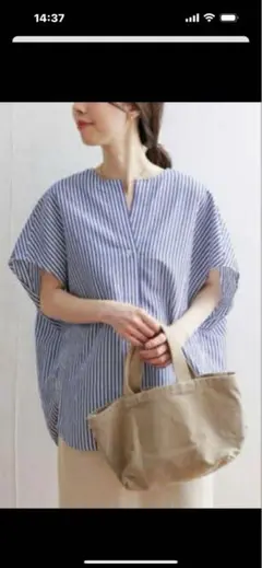 URBAN RESEARCH DOORS 麻・綿コクーンストライプシャツ