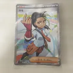 Item thumbnail for item acc373b2-f90e-4040-bd55-90c28b69ce2a