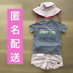 パタゴニア 3点セット 半袖 Tシャツ ベビー ショートパンツ　帽子　2T〜5T