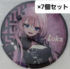 2026年最新】巡音ルカ 缶バッジ まとめ売りの人気アイテム - メルカリ