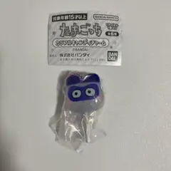 たまごっち　カラフルキャンディチャーム　ますくっち