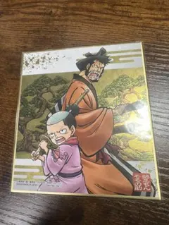 ワンピース　ミニ色紙！新品未開封！③