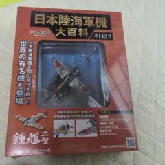 Item thumbnail for item c666bf2c-3667-4ffc-a620-256c8acef0e7