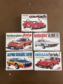 パトカー　3台セット カーコレクション 300ZX パトカー3種3台セット 1/150 - メルカリ