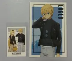 SAO ユージオ アリス ロフトコラボ