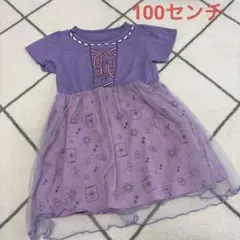 Item thumbnail for item 6dbf16a6-7d23-4155-aefe-4cb832bd96cf