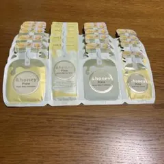 【お試し】アンドハニー ピクシー モイストシルキー 4STEP 5個セット