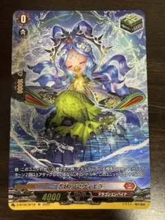 シャドウバースエボルヴ アヴァリティア プロモ 3枚セット - メルカリ