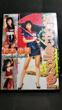 Item thumbnail for item 81fdd591-ee0a-4a7d-8ef9-8b006a119d32