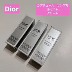 Dior カプチュール ル セラム&クリーム