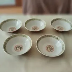 Item thumbnail for item e135125a-2f8d-4810-b659-4c376e7e9637