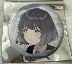 学マス あみあみくじ 秦谷美鈴 E賞 缶バッジ