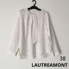 フルーツタルト様 リクエスト 2点 まとめ商品