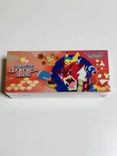 Item thumbnail for item 2791c5a0-4a1f-4a0b-9585-27e29220cbdf