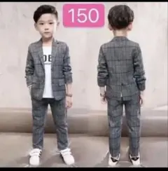 子供用スーツ フォーマル　男の子 キッズ ジャケット　パンツ　150センチ。