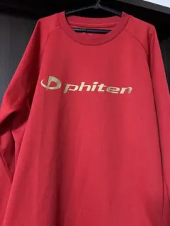 ファイテンphiten ロンT