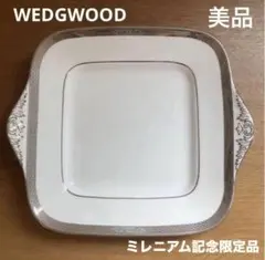 美品 ミレニアム記念限定品 Wedgwood MARCASITE プレート - メルカリ
