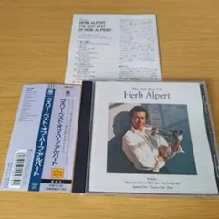 The Very Best Of Herb Alpert ベスト ハーブアルパー