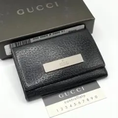 GUCCI グッチ GGスプリーム ブラック 6連キーケース 保存袋・付属品 