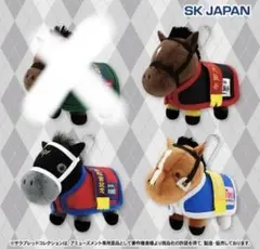 サラブレッドコレクション 馬服ボールチェーン4