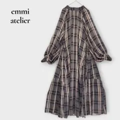 エミ ロングワンピース パフスリーブ チェック柄 長袖 フレア S相当 グレー系