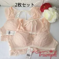 トリンプ アモスタイル ヴィンテージレース ノンワイヤーブラブラレットピンク2点のサムネイル