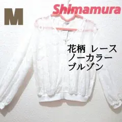 新品 しまむら 花柄 レース ノーカラー ブルゾン M 薄手 長袖 カーディガンのサムネイル