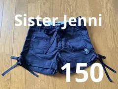 Sister Jenni ネイビーショートパンツ 150cm
