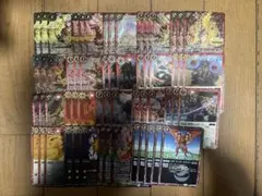 Item thumbnail for item f57ba595-adc5-40ec-8978-fe12172f0248