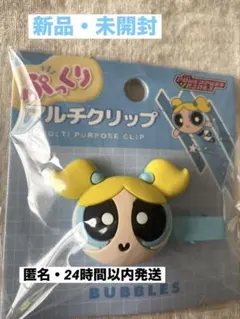 Item thumbnail for item af10eb26-0115-4f72-9d41-52b08d0830ca