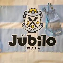 2026年最新】ジュビロ磐田グッズの人気アイテム - メルカリ