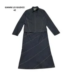 ジャンニロジュディチェ　デニム　スカートセットアップ　おしゃれ　42