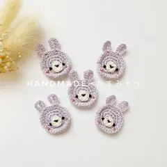 りゅうき様 リクエスト 5点 まとめ商品