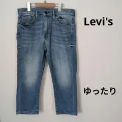 リーバイス 505 デニム W32 L ジーンズ ブルー パキスタン製 濃紺
