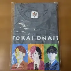 東海オンエア Tシャツ