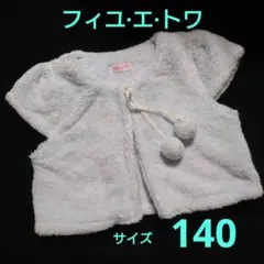 Item thumbnail for item d2d1cecd-5c5f-486e-a477-abdaba40e6f9