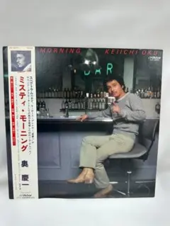 【極美品・帯付】奥慶一 ミスティ・モーニング LPレコード 和フュージョン名盤のサムネイル